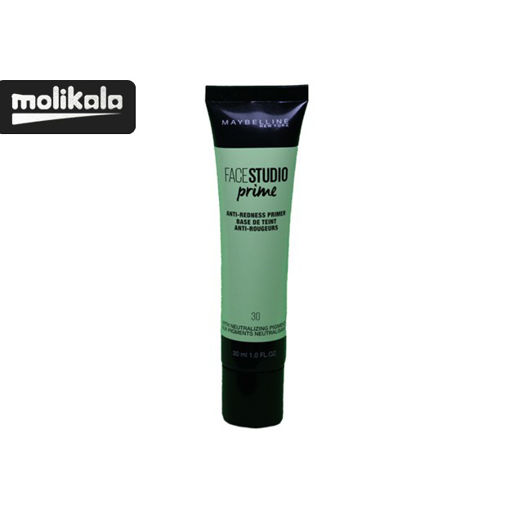 پرایمر میبلین مدل فیس استودیو | Maybelline