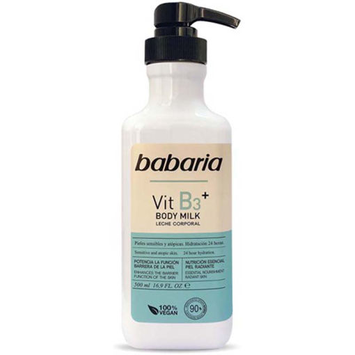 شیر بدن ویتامین B3 باباریا | Babaria