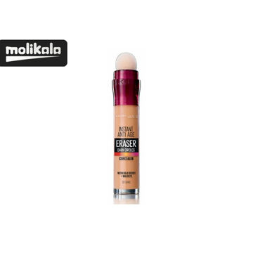 تصویر  کانسیلر ایج ریوارد میبلین Maybelline