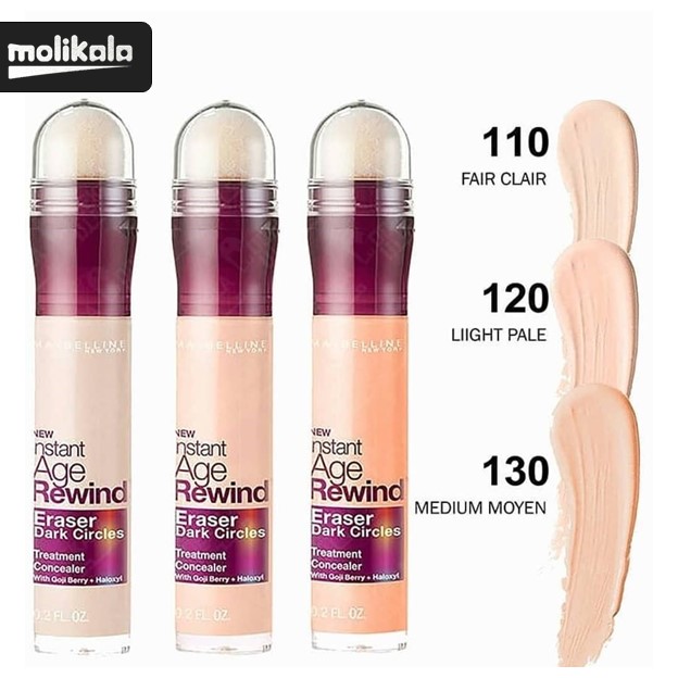 تصویر  کانسیلر ایج ریوارد میبلین Maybelline