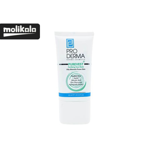 ماسک پاکسازی صورت پرودرما proderma