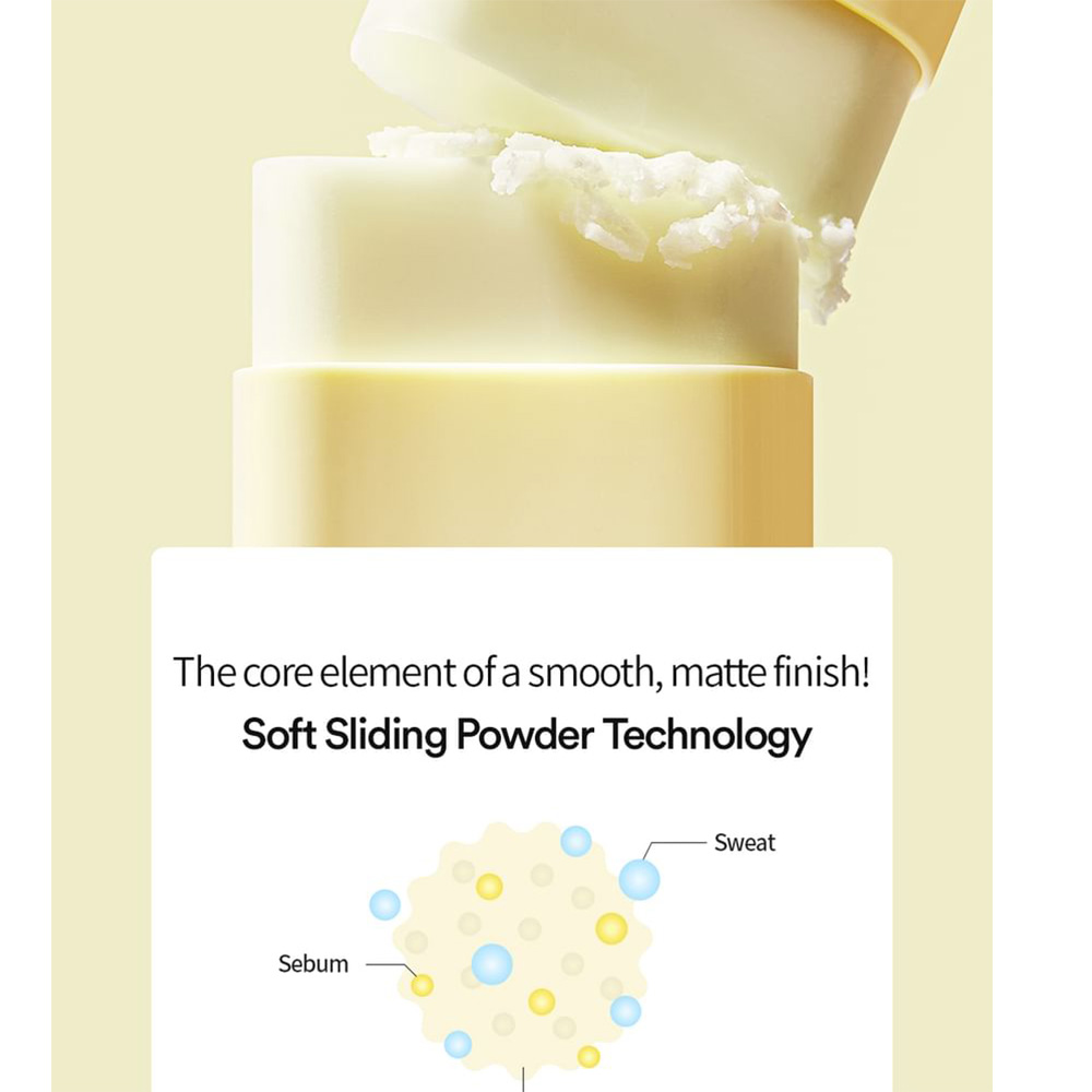 ضد آفتاب استیکی ویتا واتر پروف زرد توکوبو tocobo vita waterproof sun stick