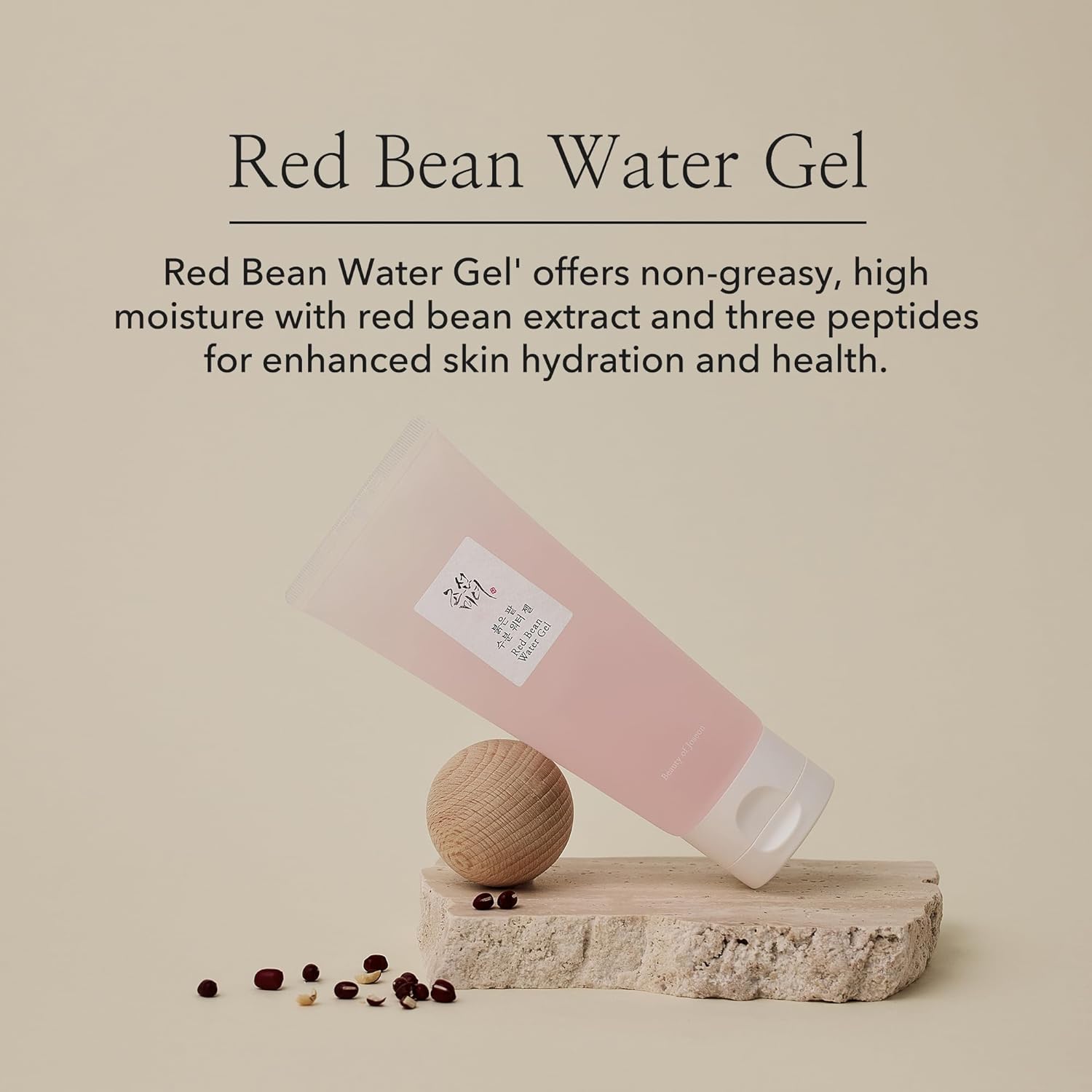 واتر ژل مرطوب کننده لوبیا قرمز بیوتی اف جوسان Red Bean Water Gel Beauty of Joseon